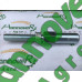 Валець кріплення конуса жатки DR14030 (ДР14030), Olimac Drago